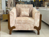 Beige Upholstery with Dark Wood Frame & Curved Arms