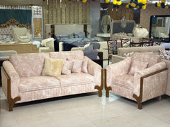 Beige Upholstery with Dark Wood Frame & Curved Arms