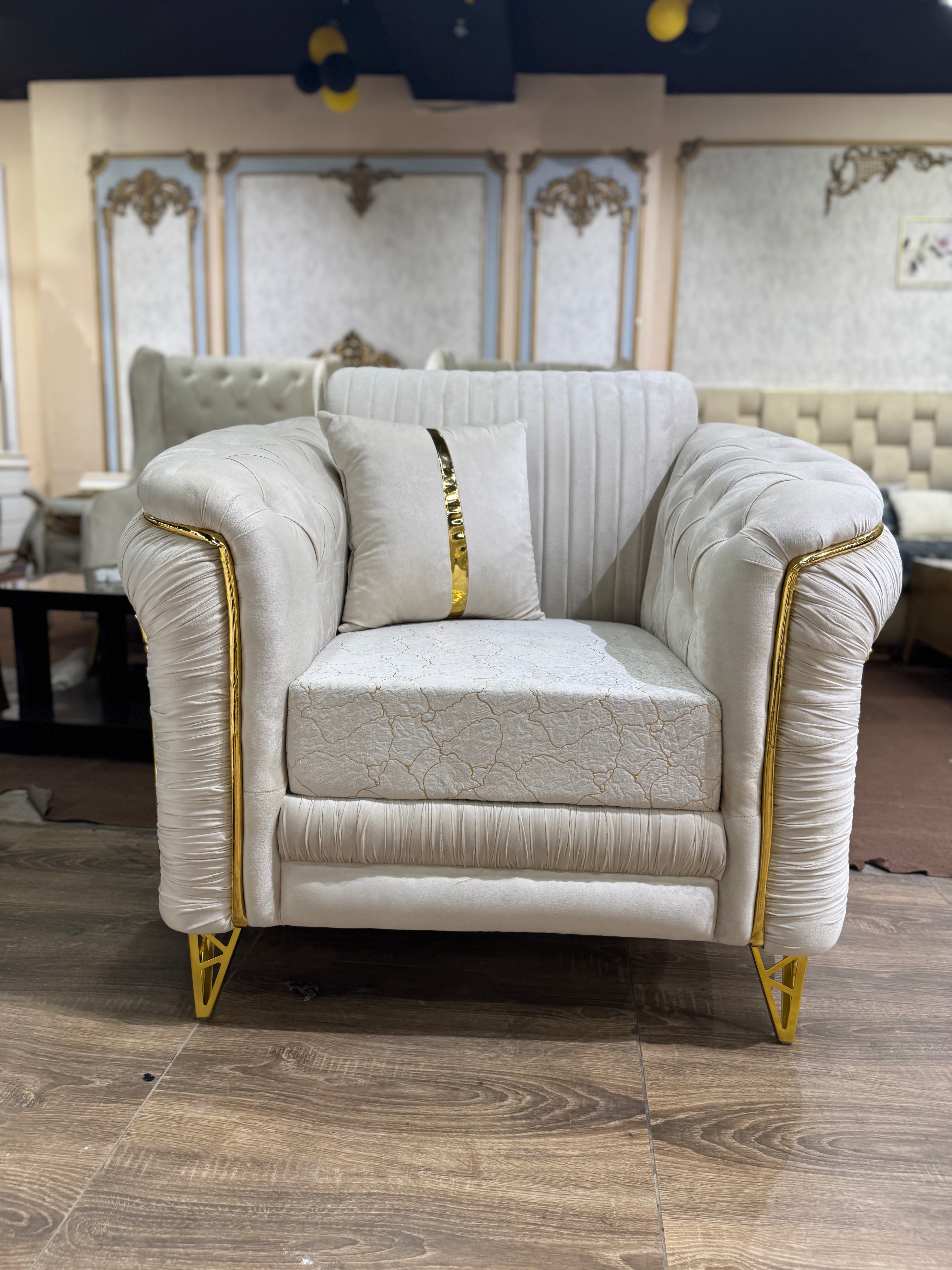 Cream Ribbed Upholstery with Gold Metal Accents & Trim