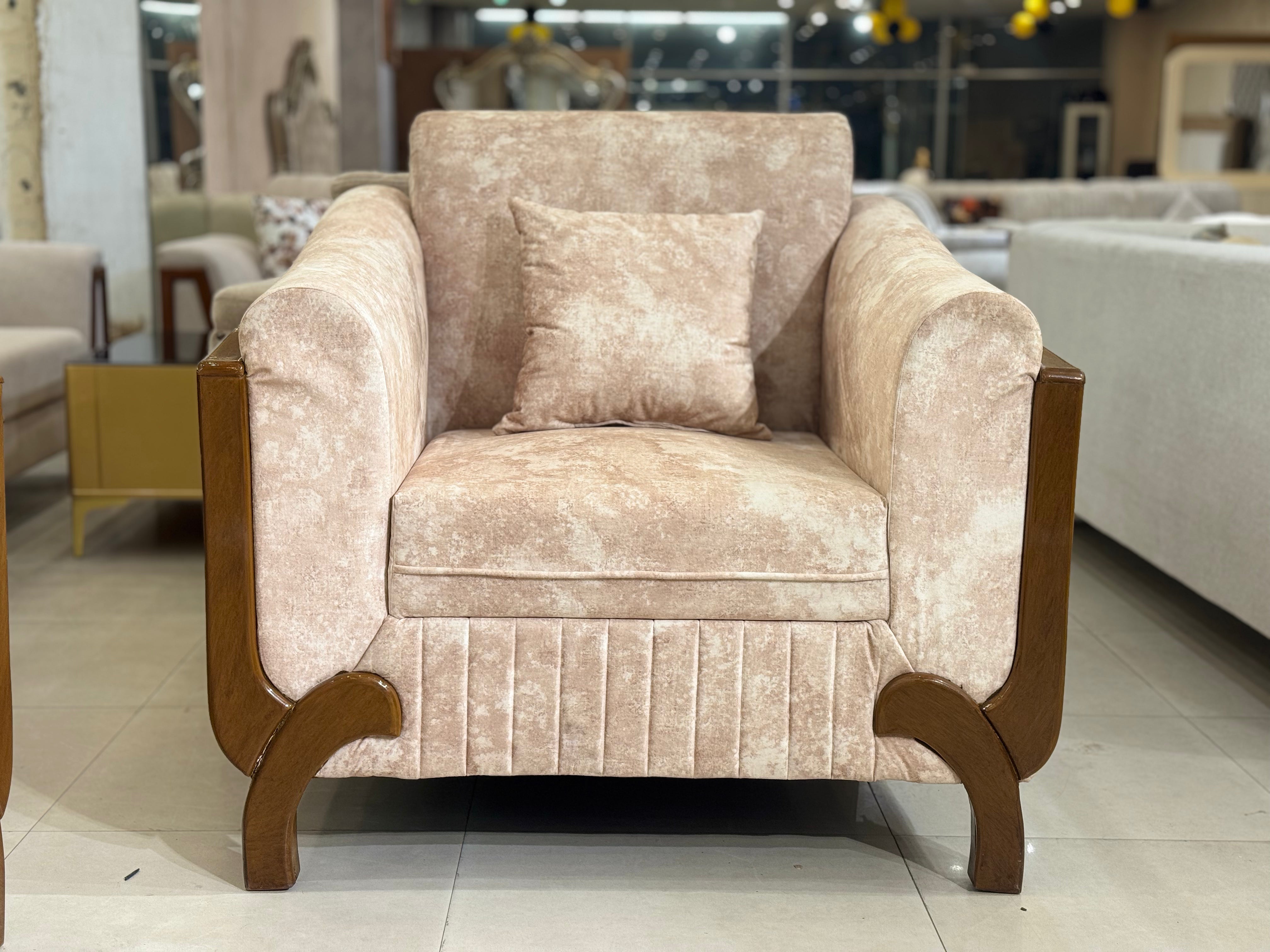 Beige Upholstery with Dark Wood Frame & Curved Arms