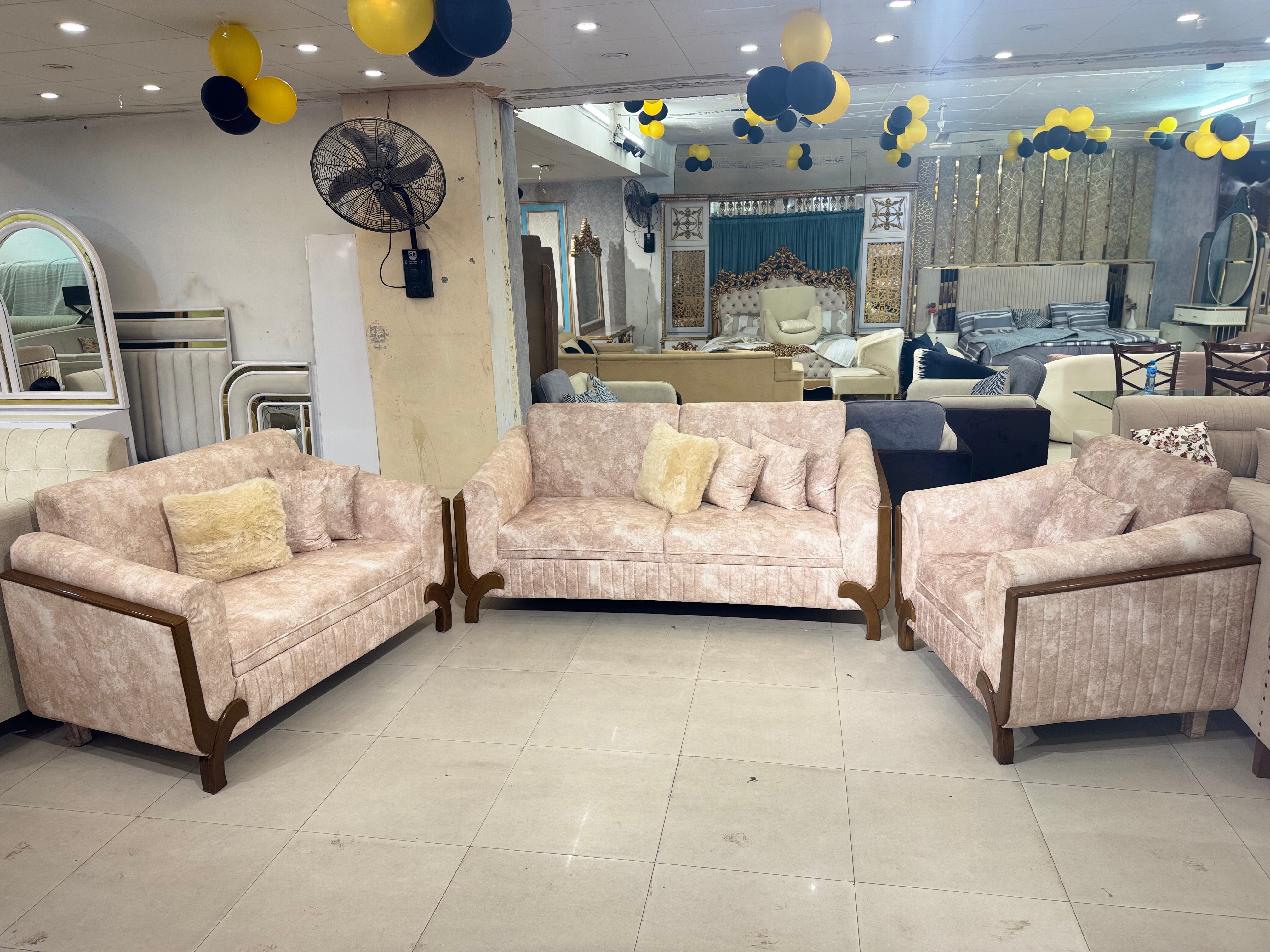 Beige Upholstery with Dark Wood Frame & Curved Arms